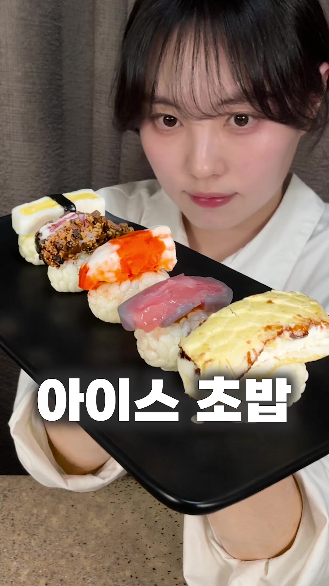 @강달달