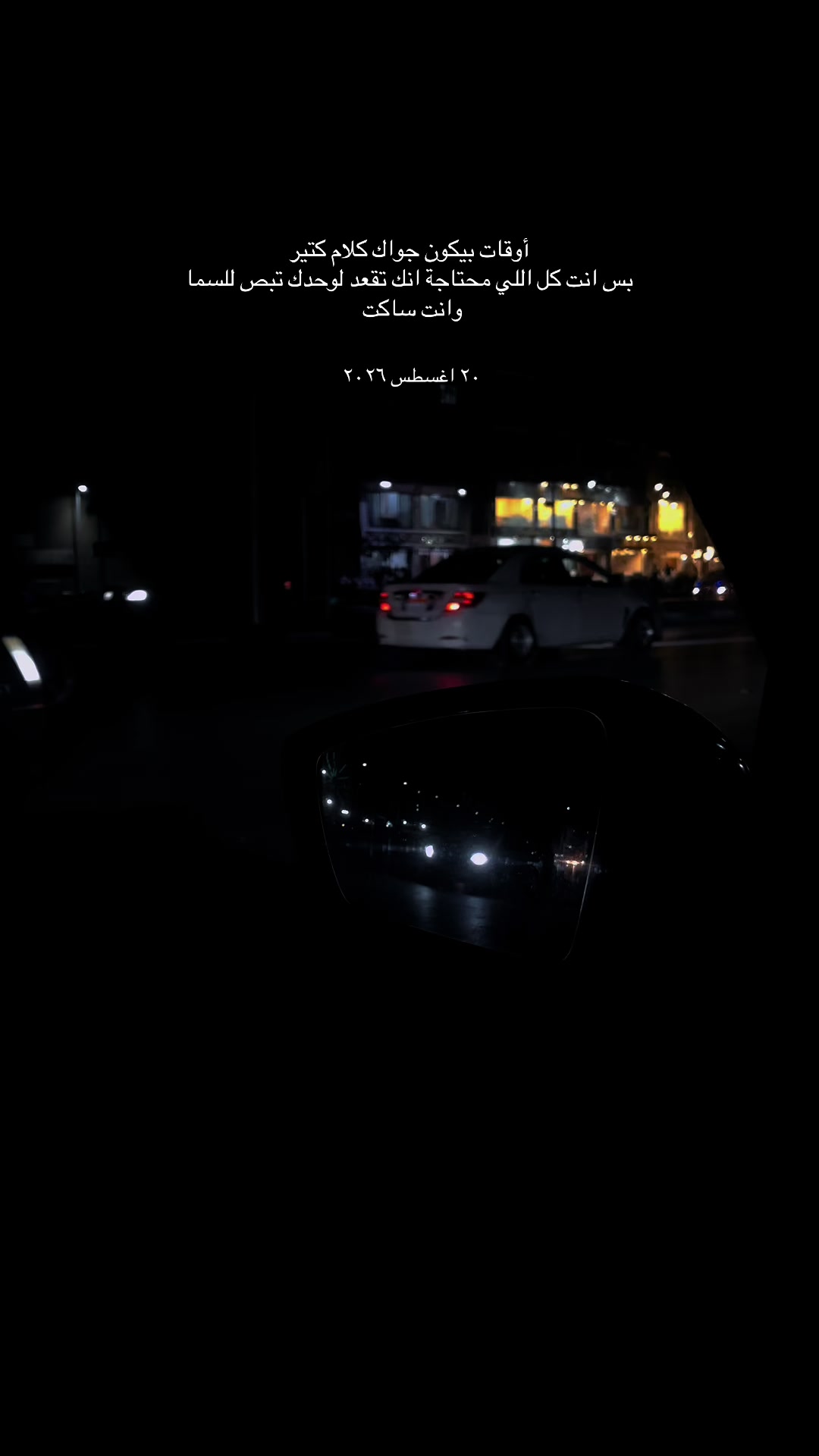 @ูููุฑ ๐ฉถ
