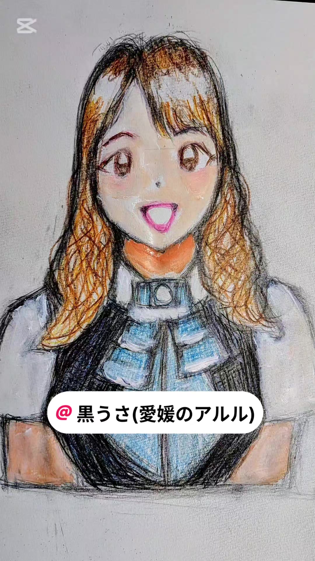 @ゆうじ⭐️