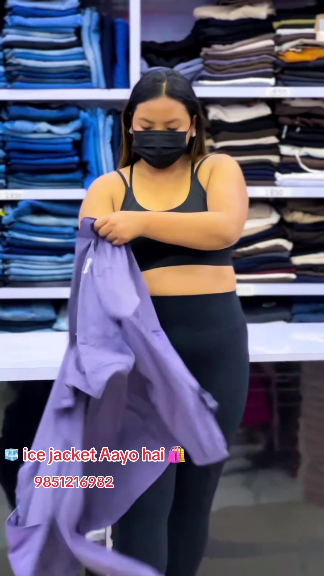 @Reloadladieswear