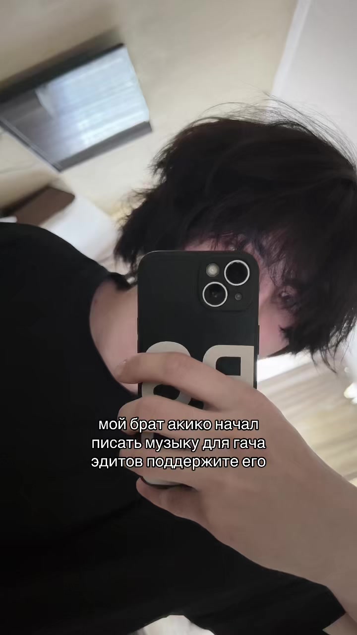 @kouru