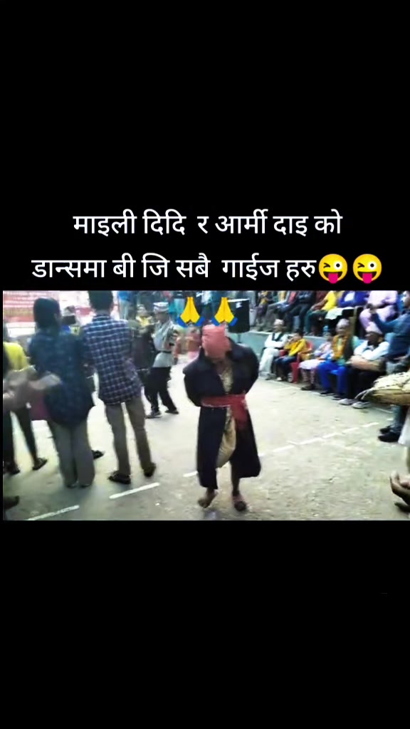 @💫💥sitaram giri💥💫