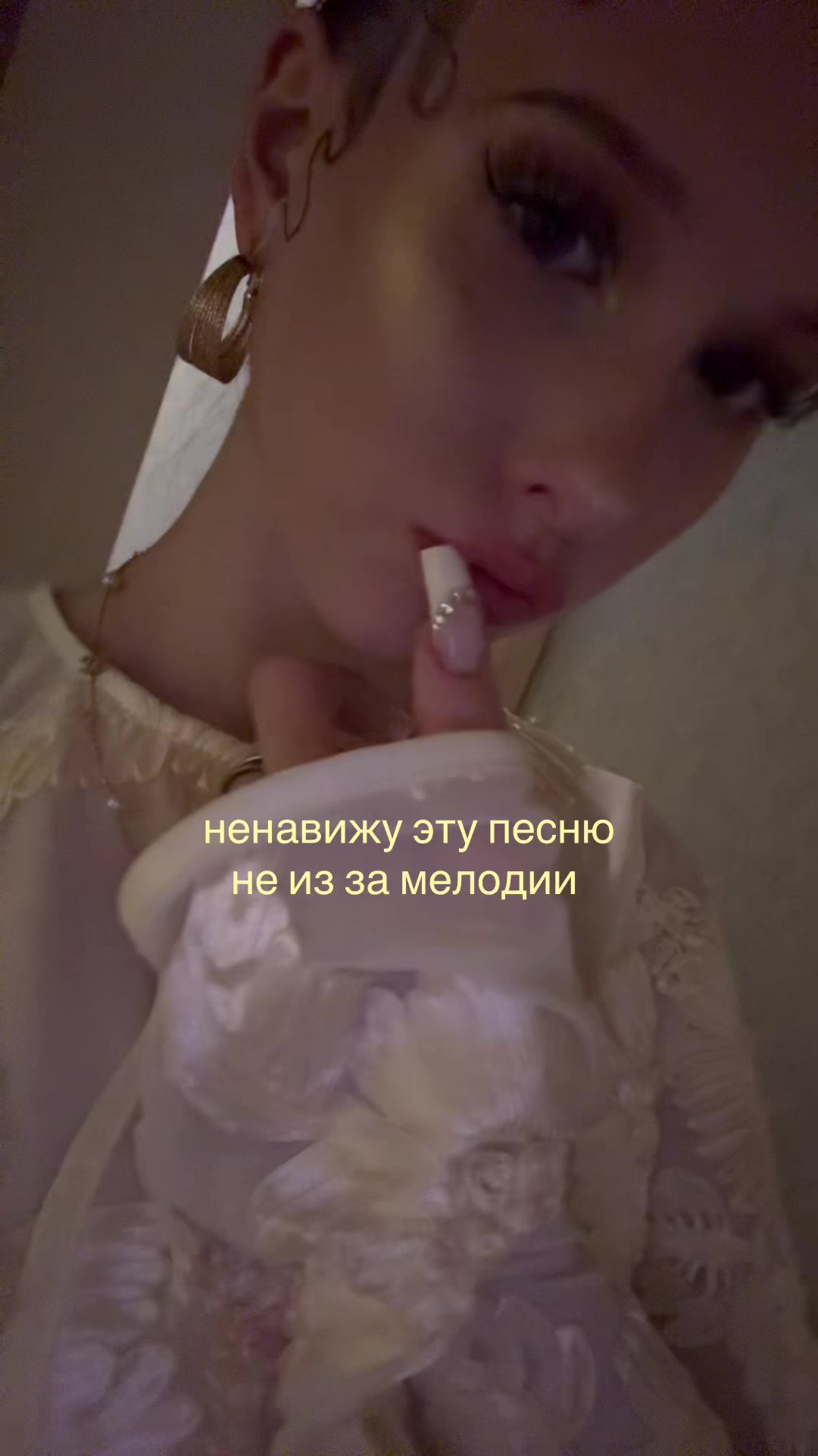 @громова