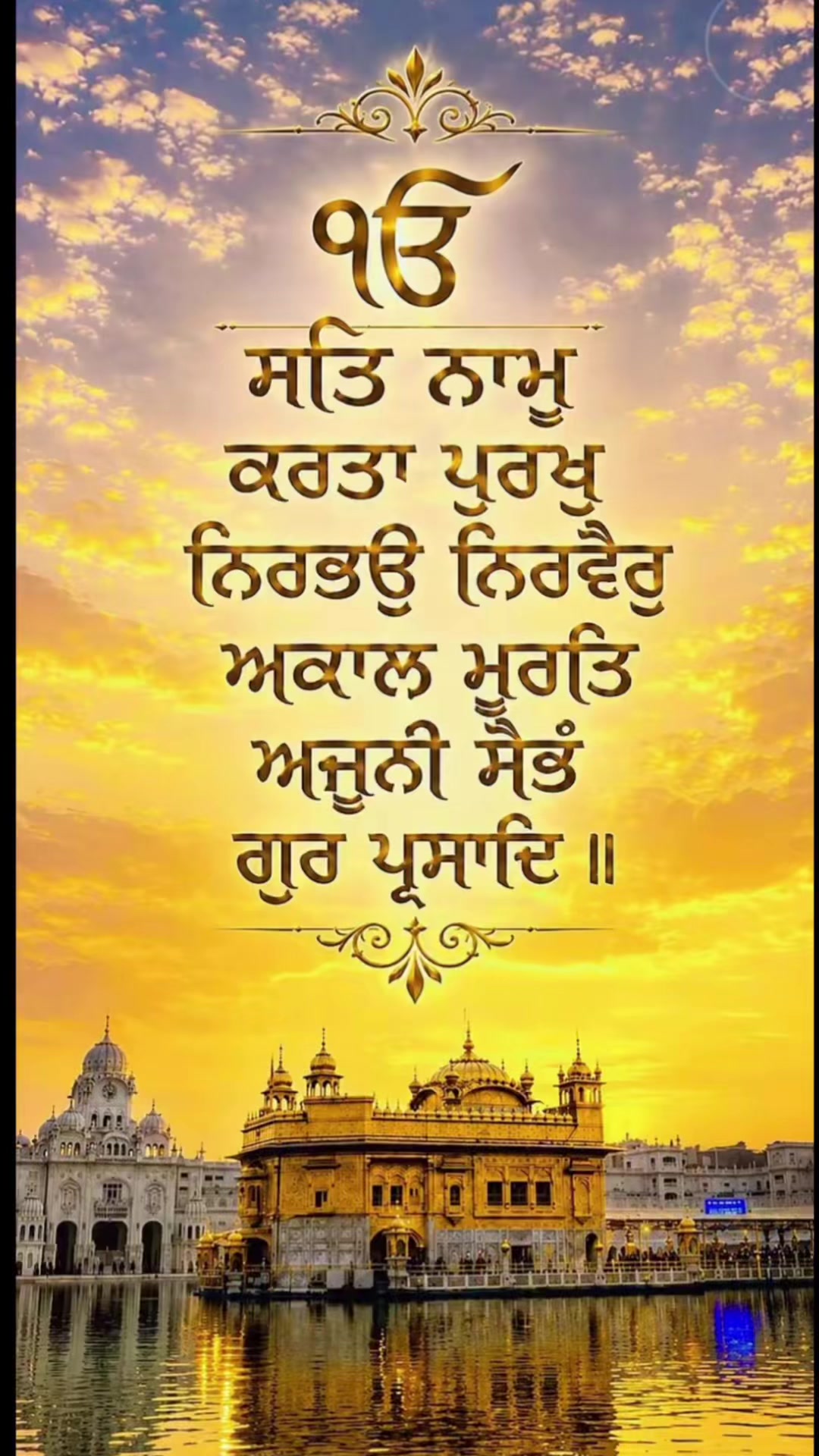 @Jasvir Dhaliwal