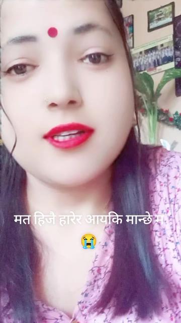 @durga rimal