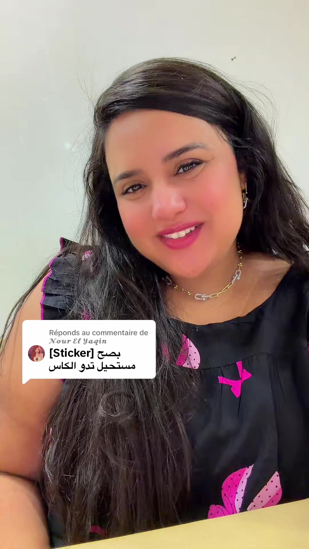 @๐๐ฒ๐ฆYOUSRA LA QUEEN๐ฒ๐ฆ๐