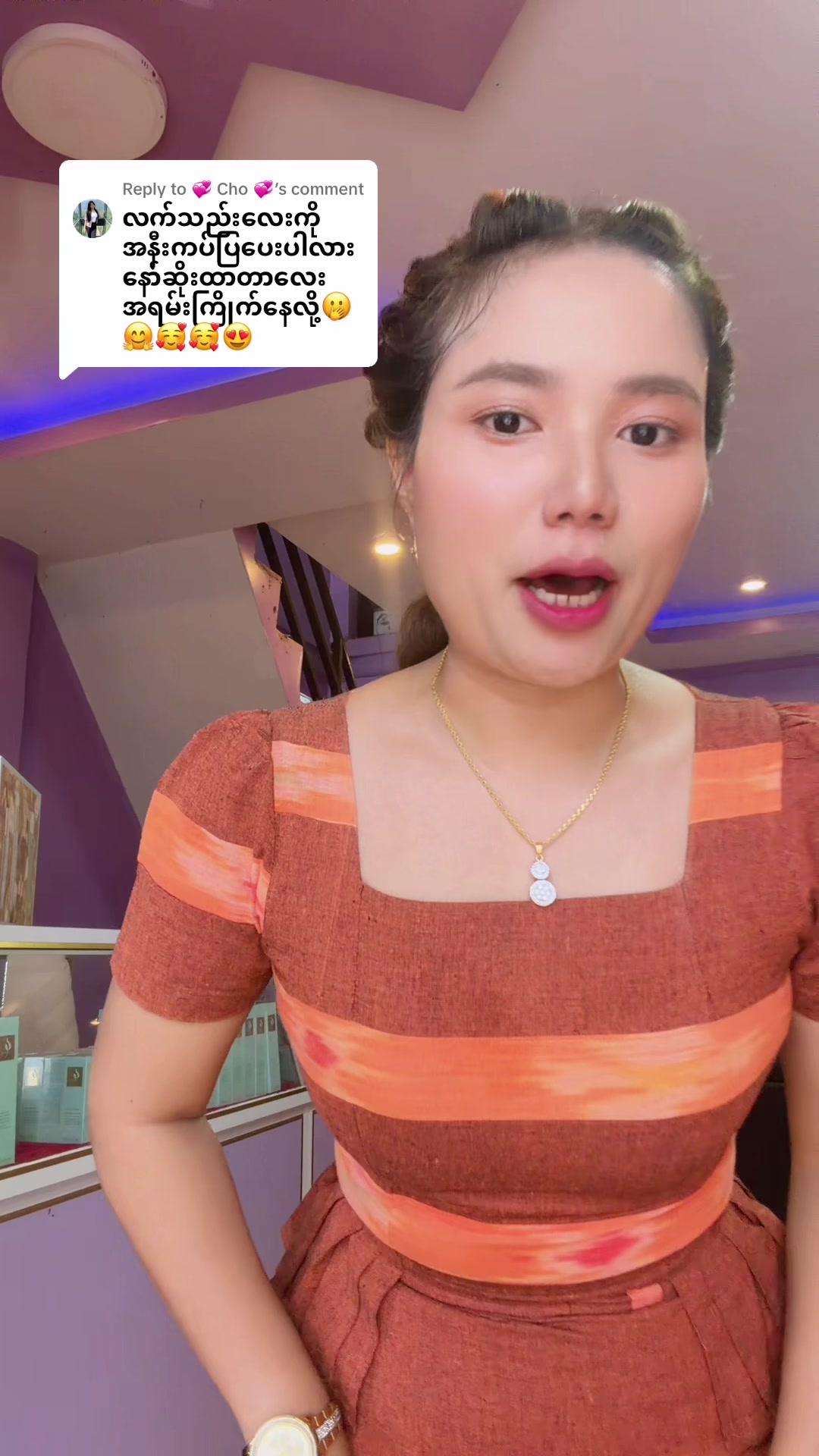@Pwint Oo ဆရာမ(Official-3)