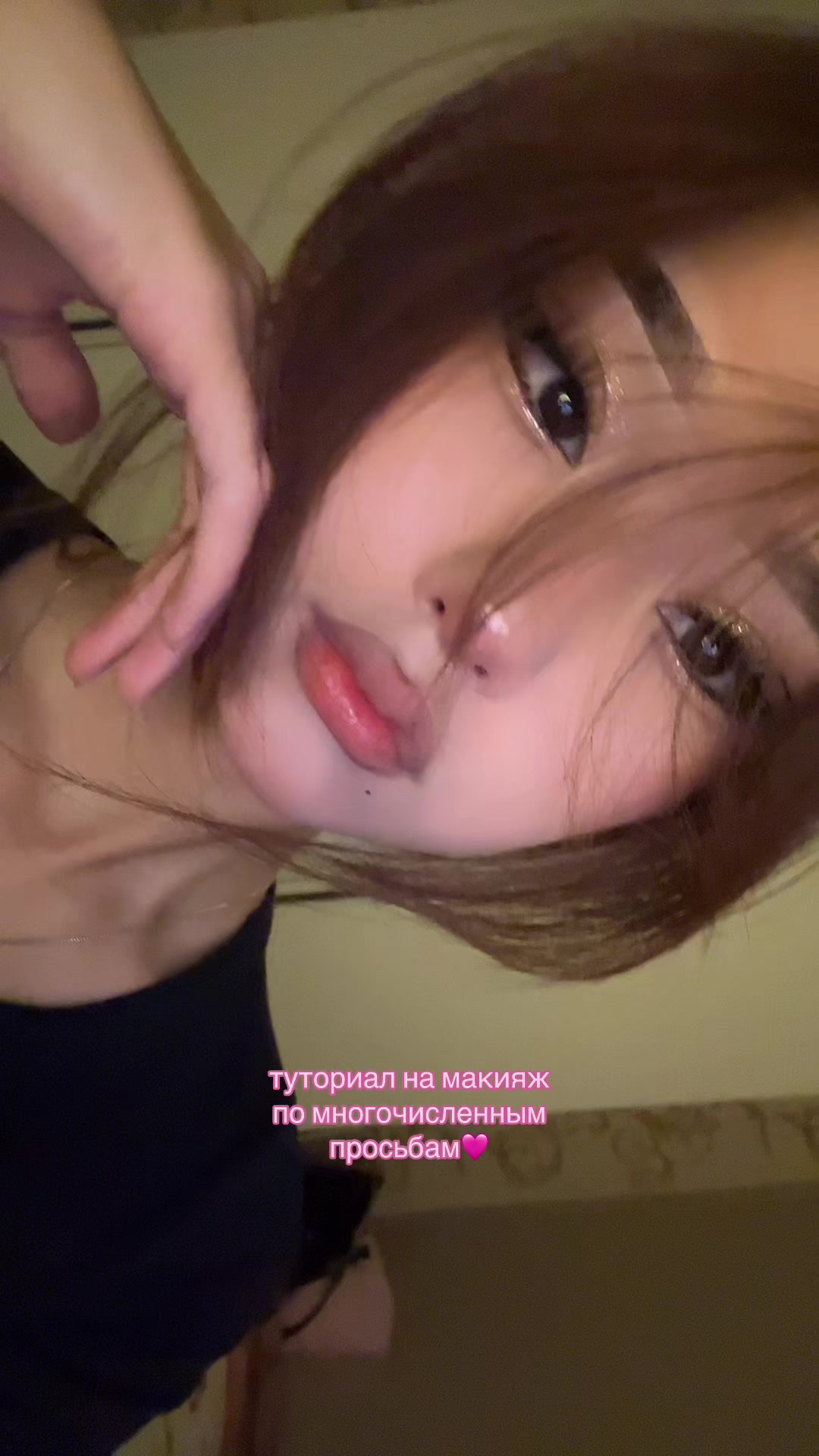 @жаным 🐈&zwj;⬛