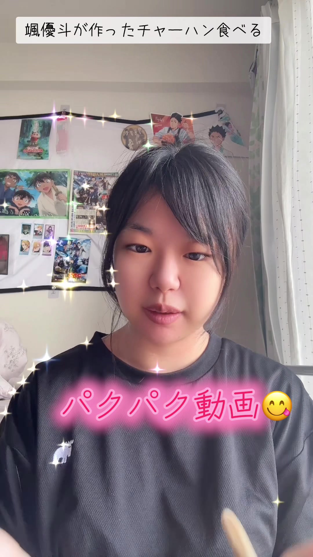 @はやあおカップル 🧡⚽️🩷
