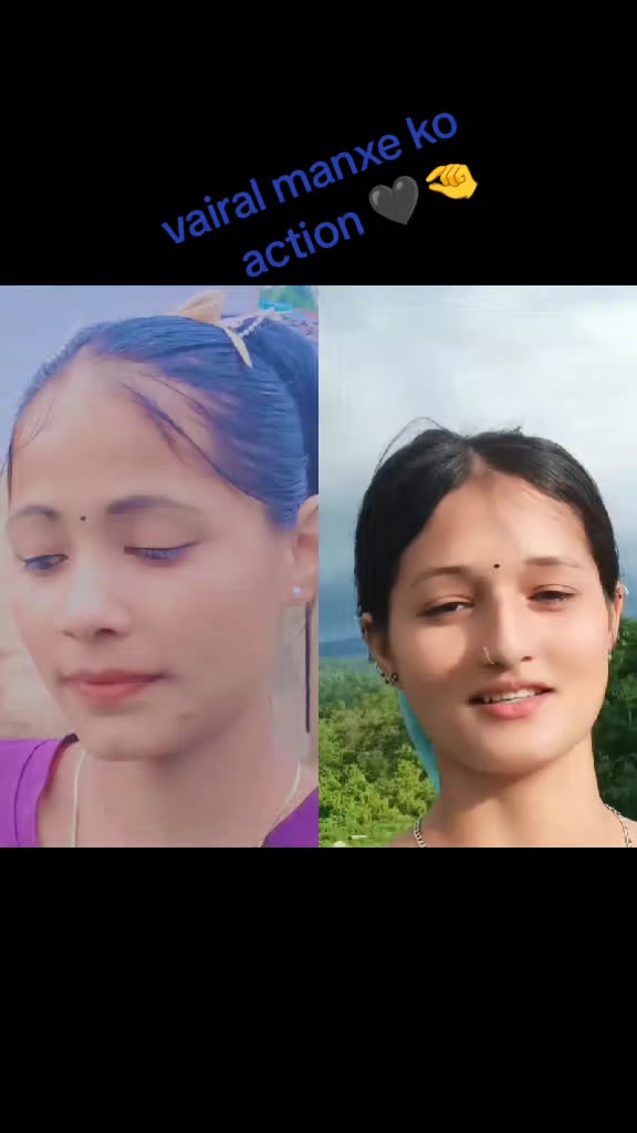 @अछामी ❤️❤️जानु❤️❤️❤️