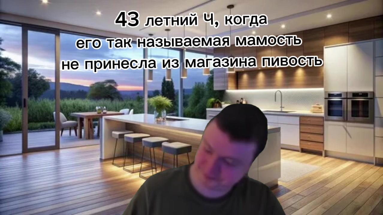 @Dj Гидрант