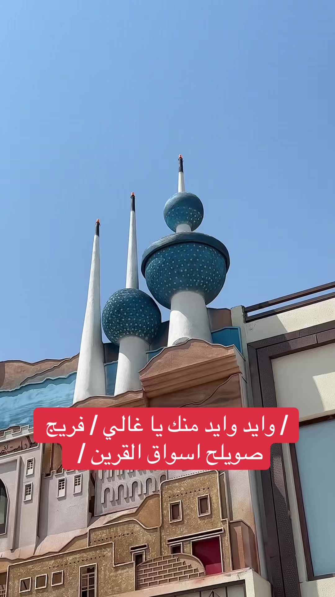 @⭐️💫نجمة الأسواق ⭐️💫
