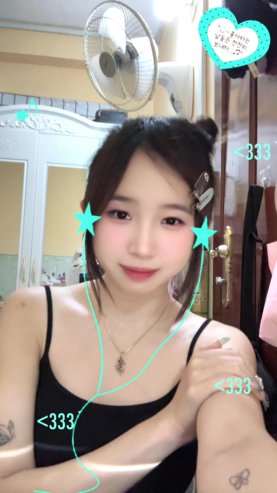 @Emi Ly๐นเพเฝฒ