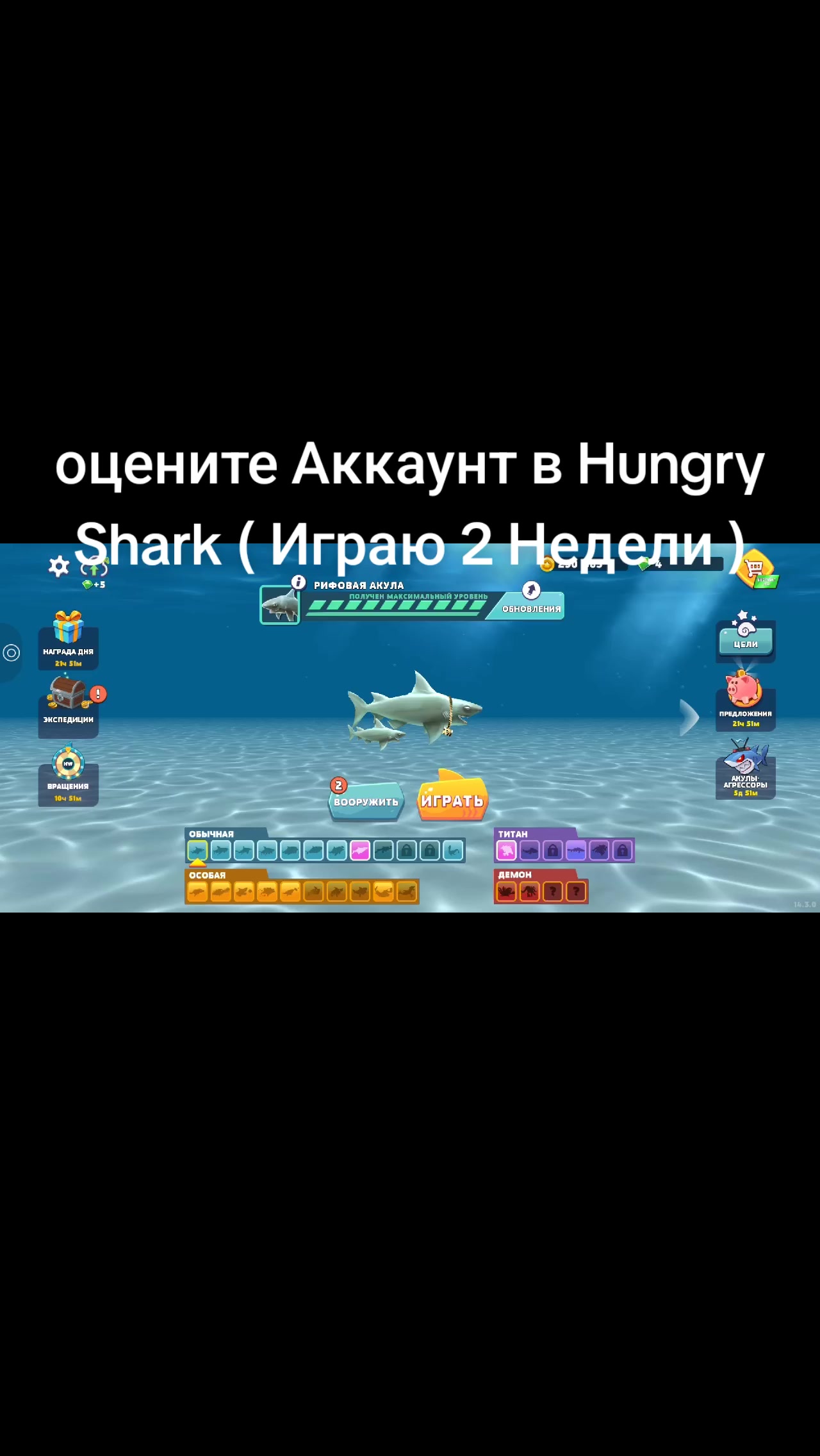 @Танкист Статист Tank Blitz