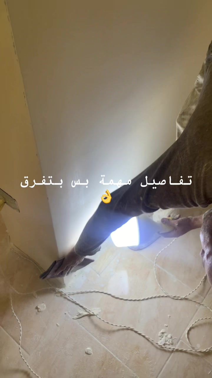 @دهانات بيتي