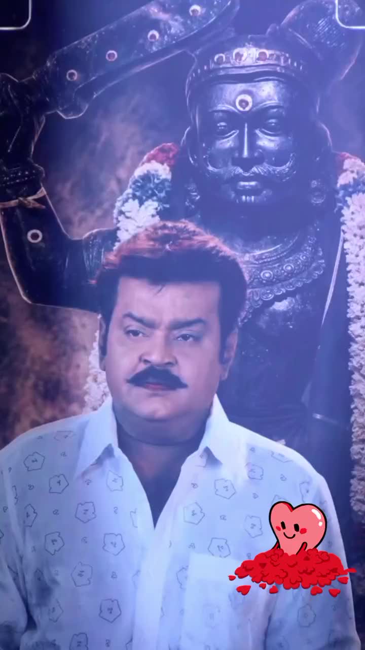 @தஞ்சை✨சுரேஷ்குமார்