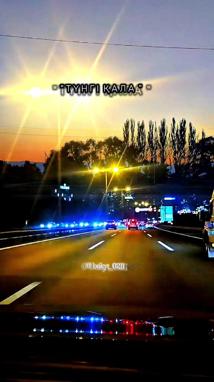@Бакыт Ербекей