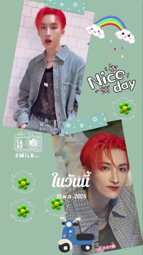 @Bowมารวยต้า พี่S2🌪️🌧️ ☁️🖌️