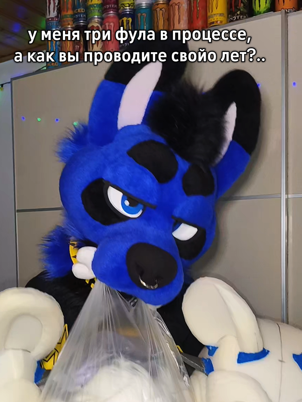 @EMICKS_FURRY