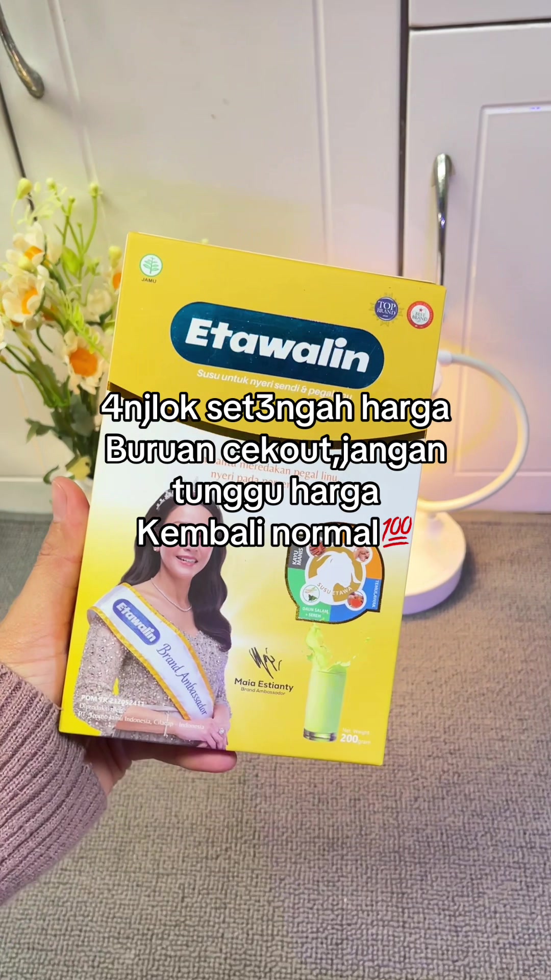@Anisa🍒