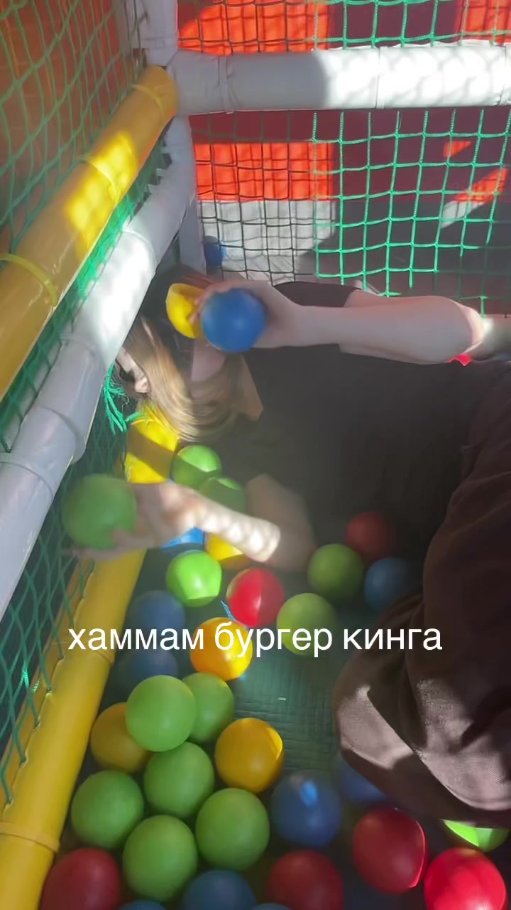 @лекса игрок