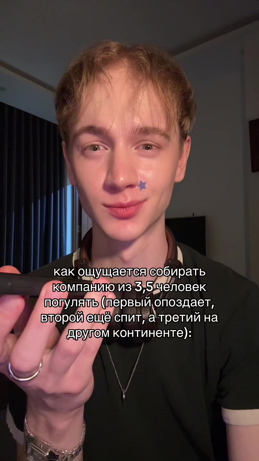 @danyku