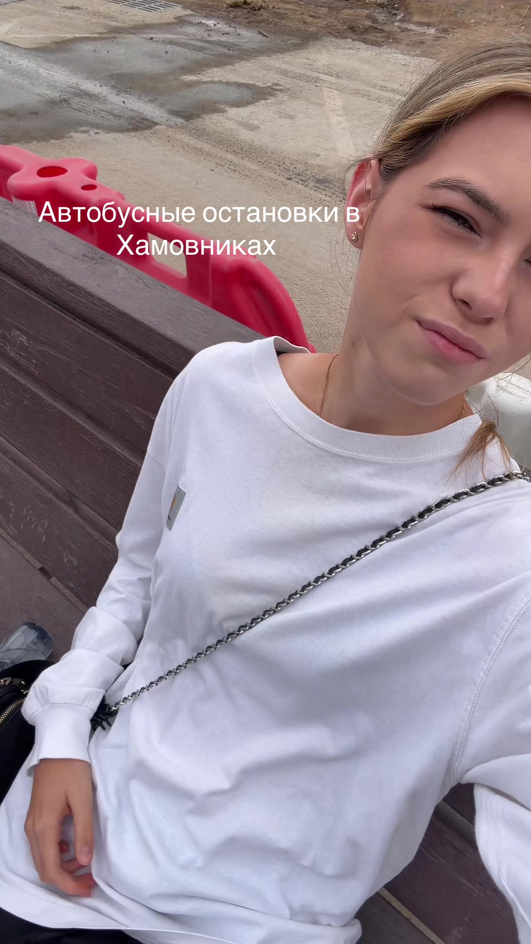 @Dasha