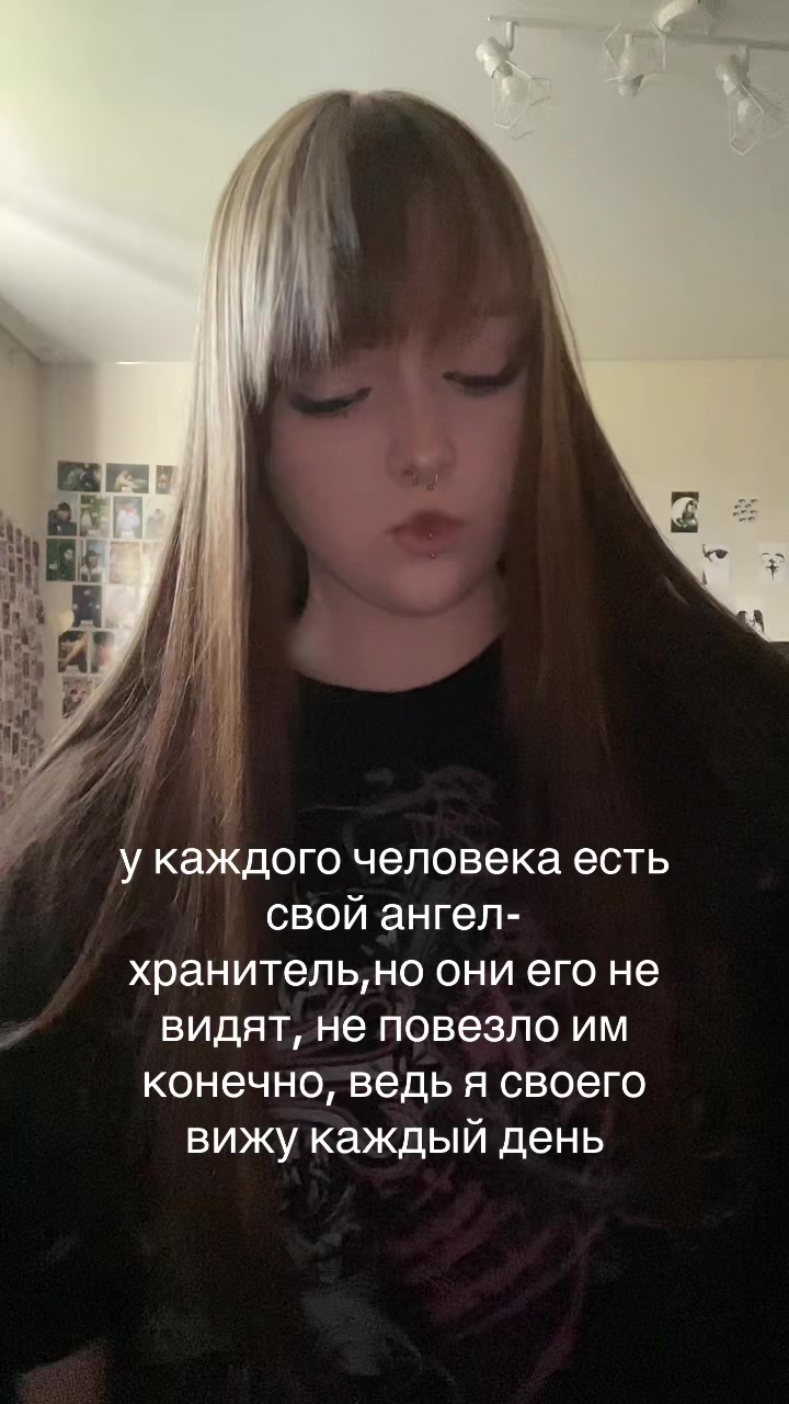 @алиса
