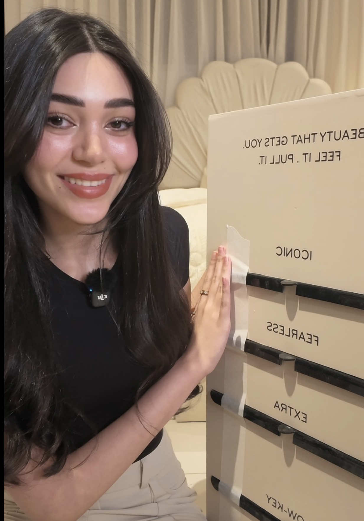 @دارين الحميد🪷