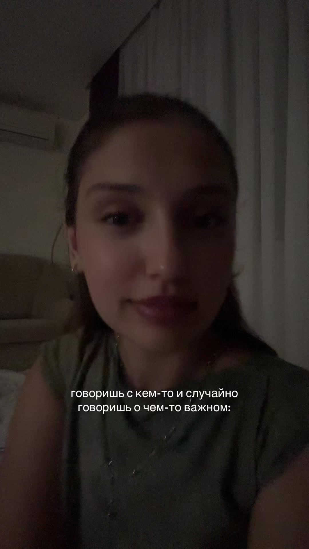 @tsisi