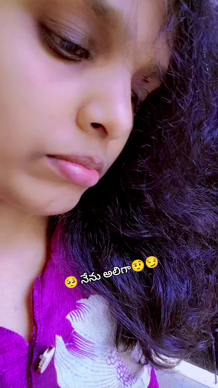 @😎యానాం🍻రాక్షసి🔥 MLA💝🌈🤗