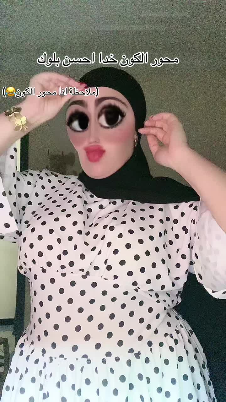 @🦋فراشة 🦋