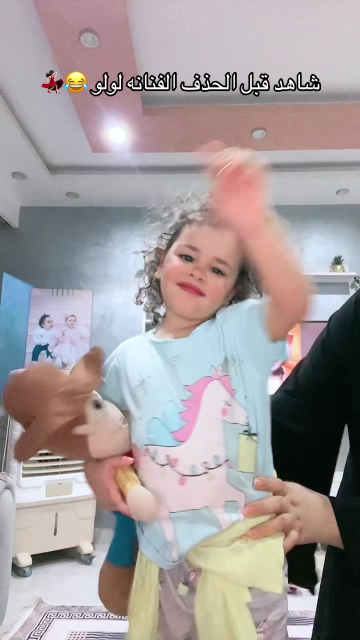 @ام الفســافـــيس 🩷🩵👼🏻