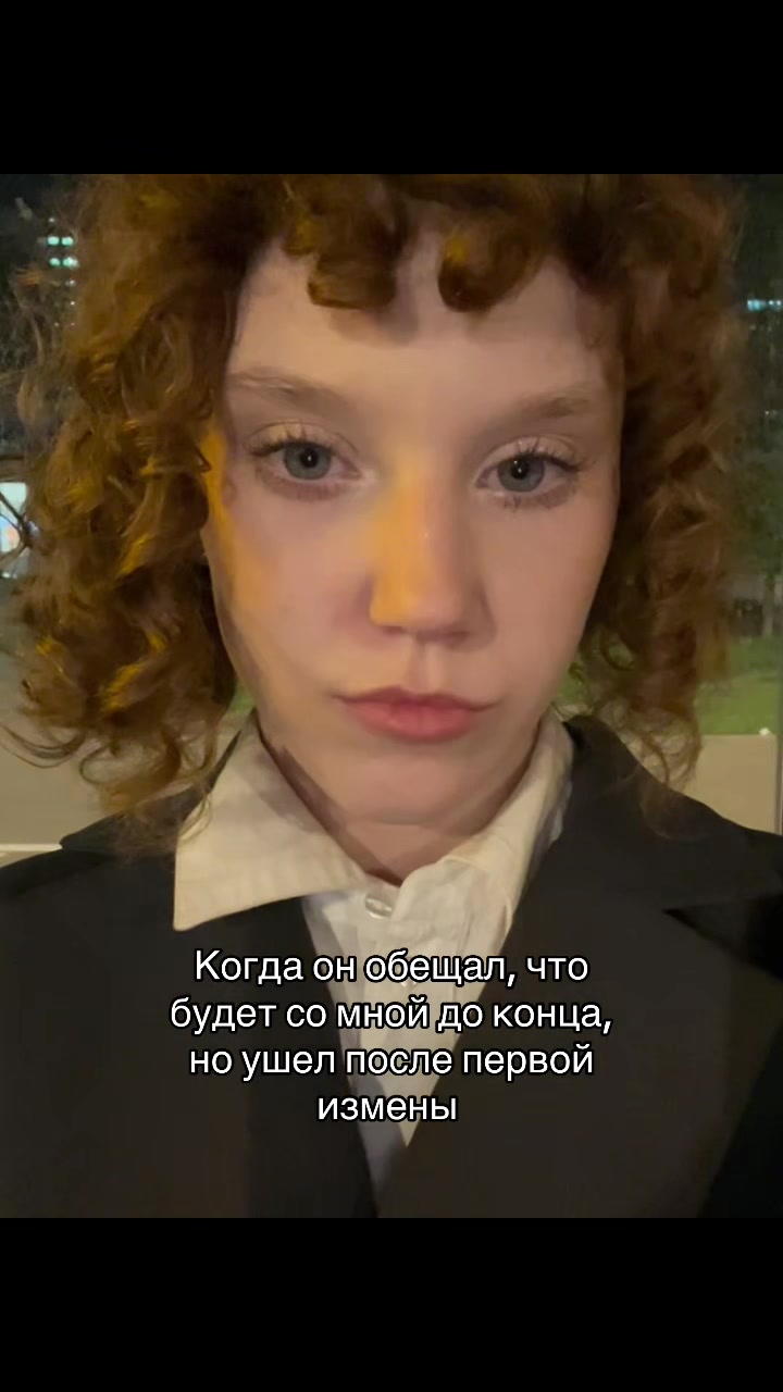@Сонечка 🐑