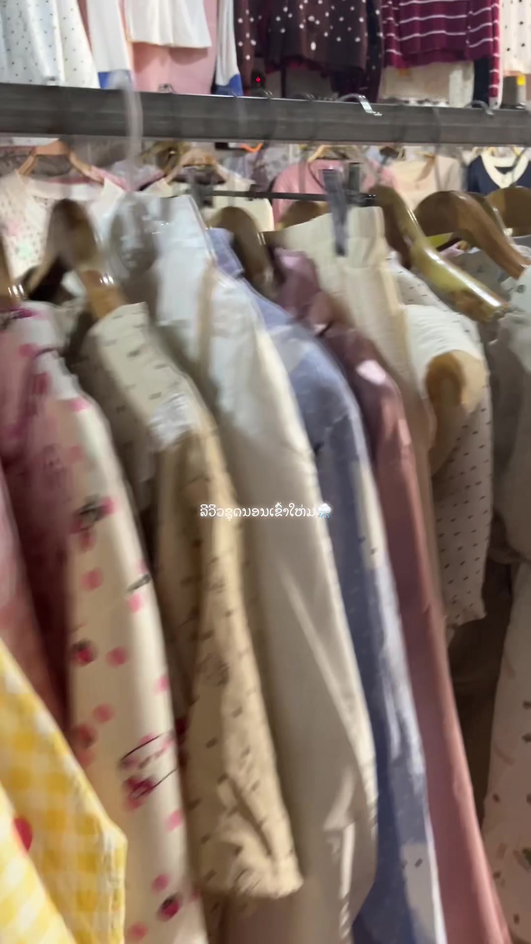 @NamFon Shop