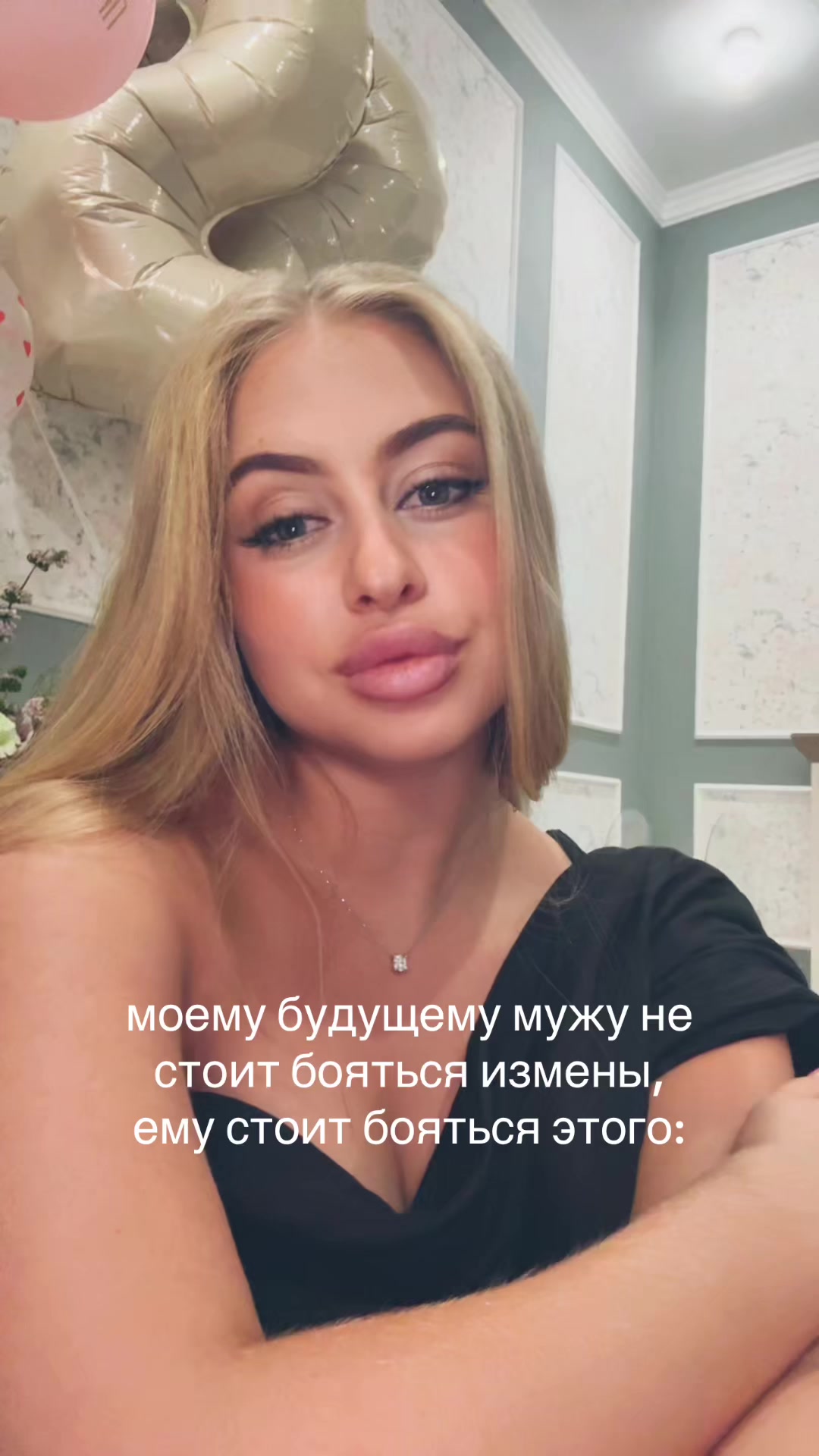 @ZlataShilo
