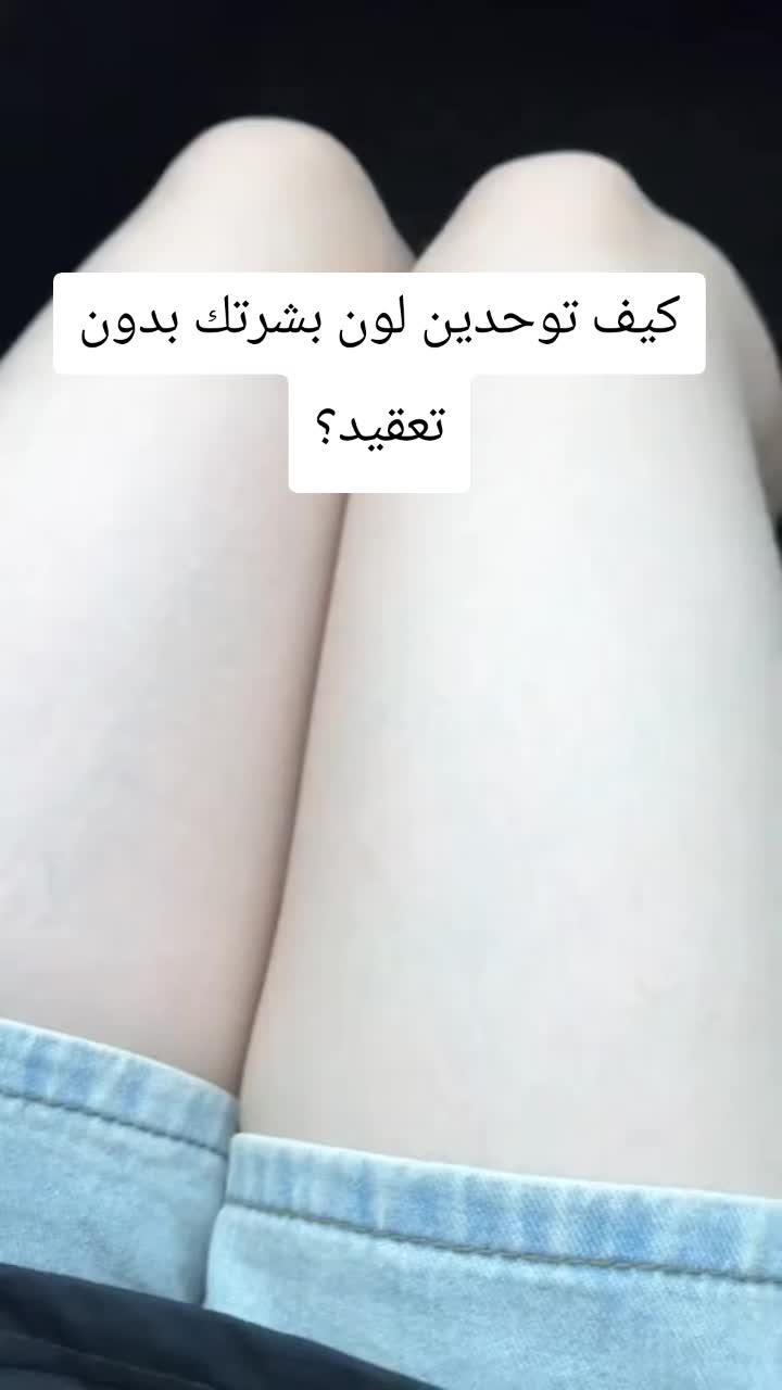 @ام سعود بيوتي✨
