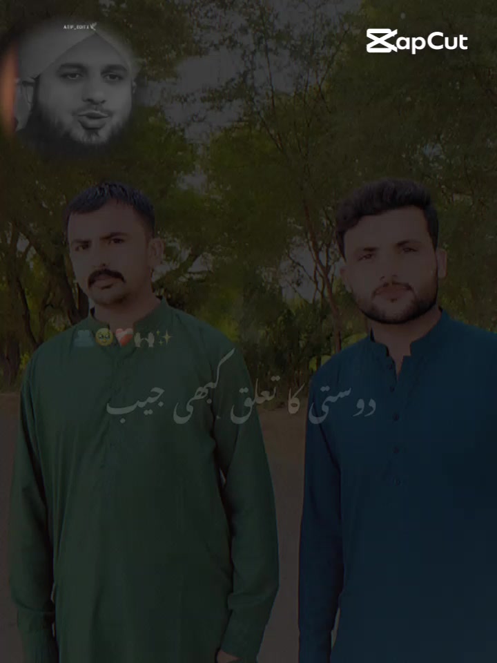 @Fahad Ali