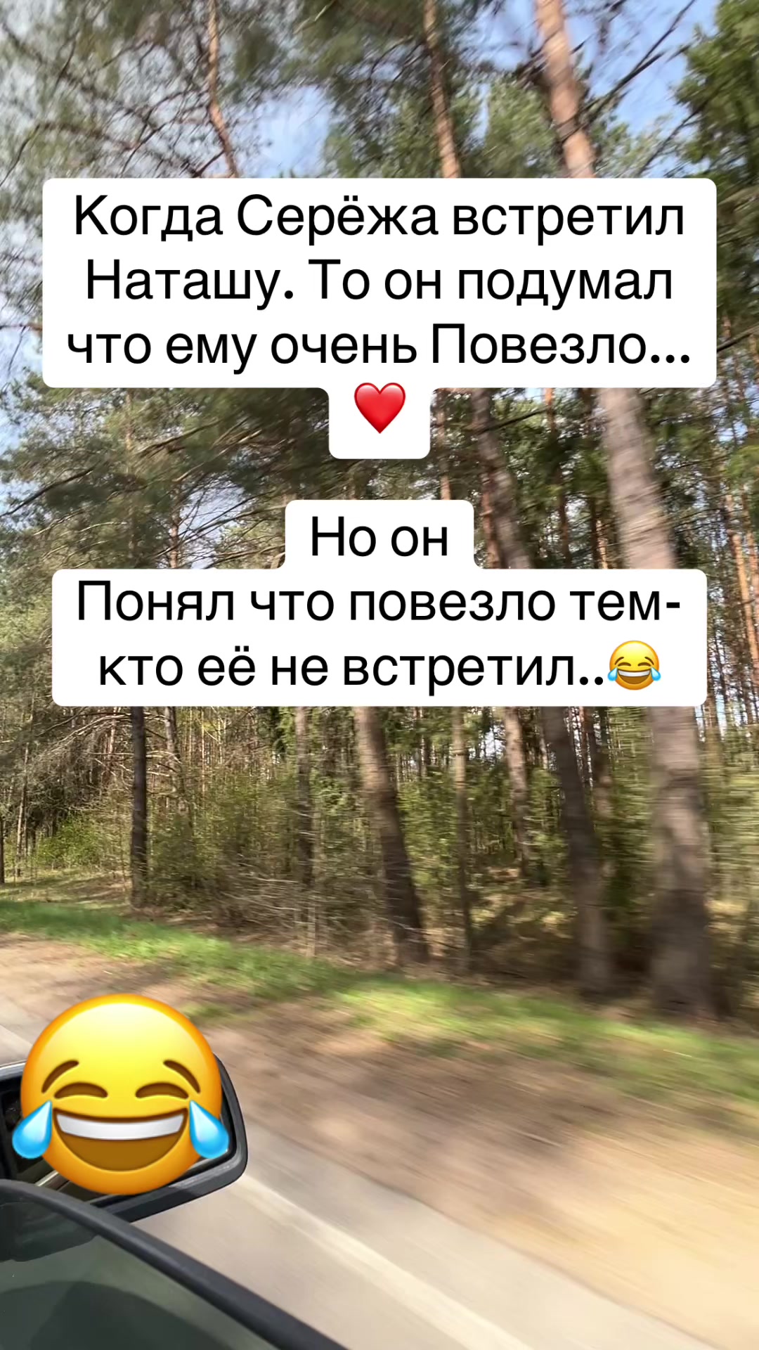 @Наталия😉
