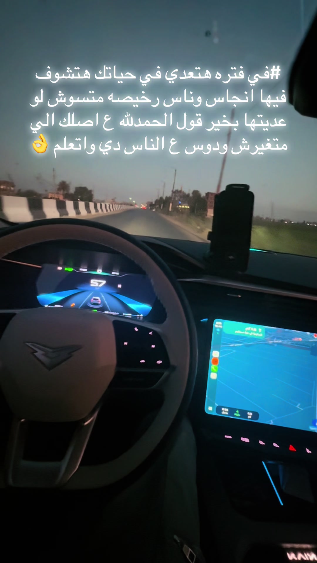 @Ahmed Elnaqeb.1
