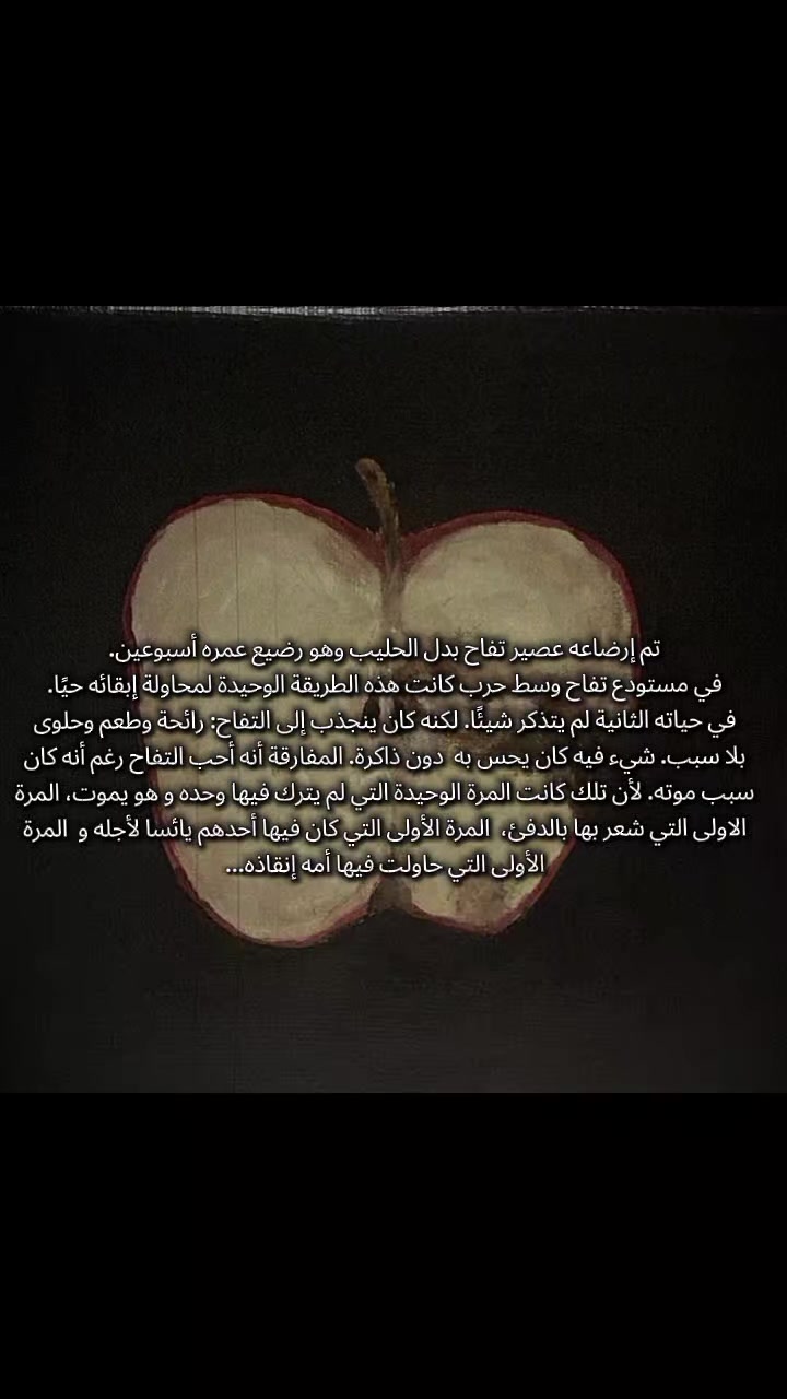 @ارستقراطية بين العامة ☕🔥