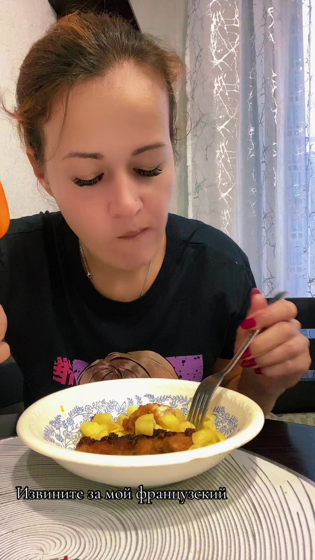 @Ксения Феникс