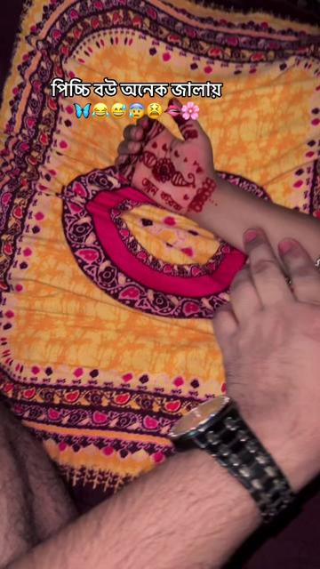 @🍭লুতু🫦পুতু💦