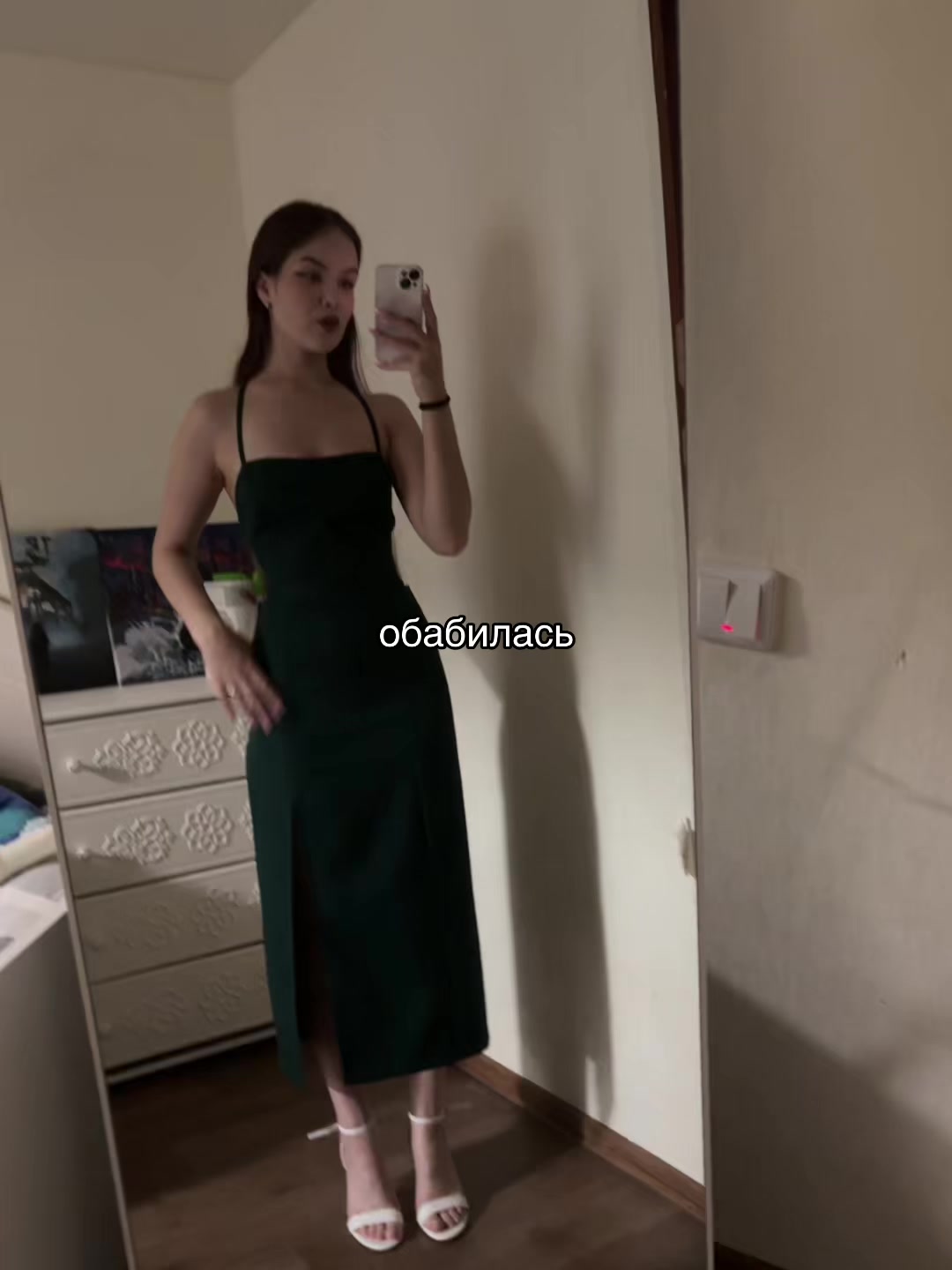 @semechka