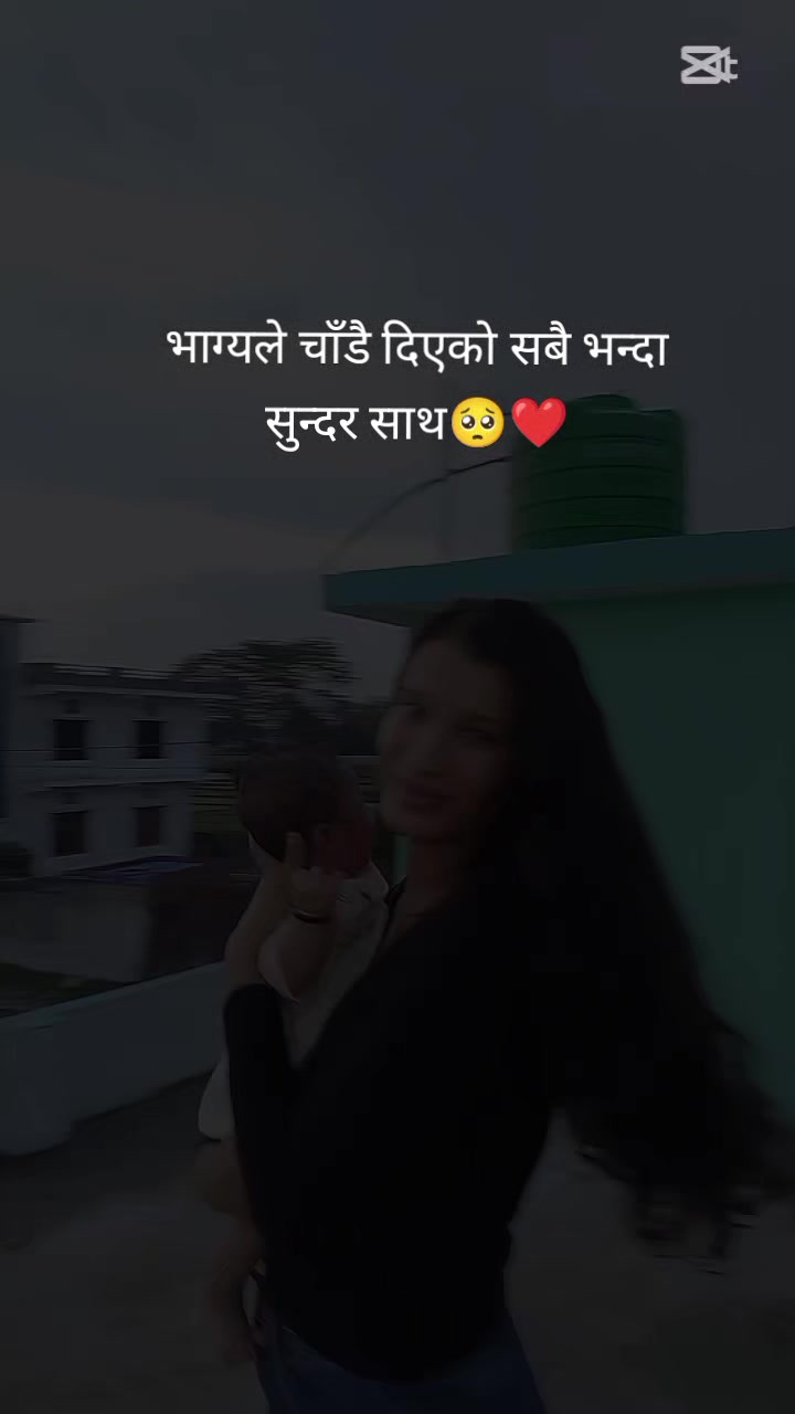 @Rekha