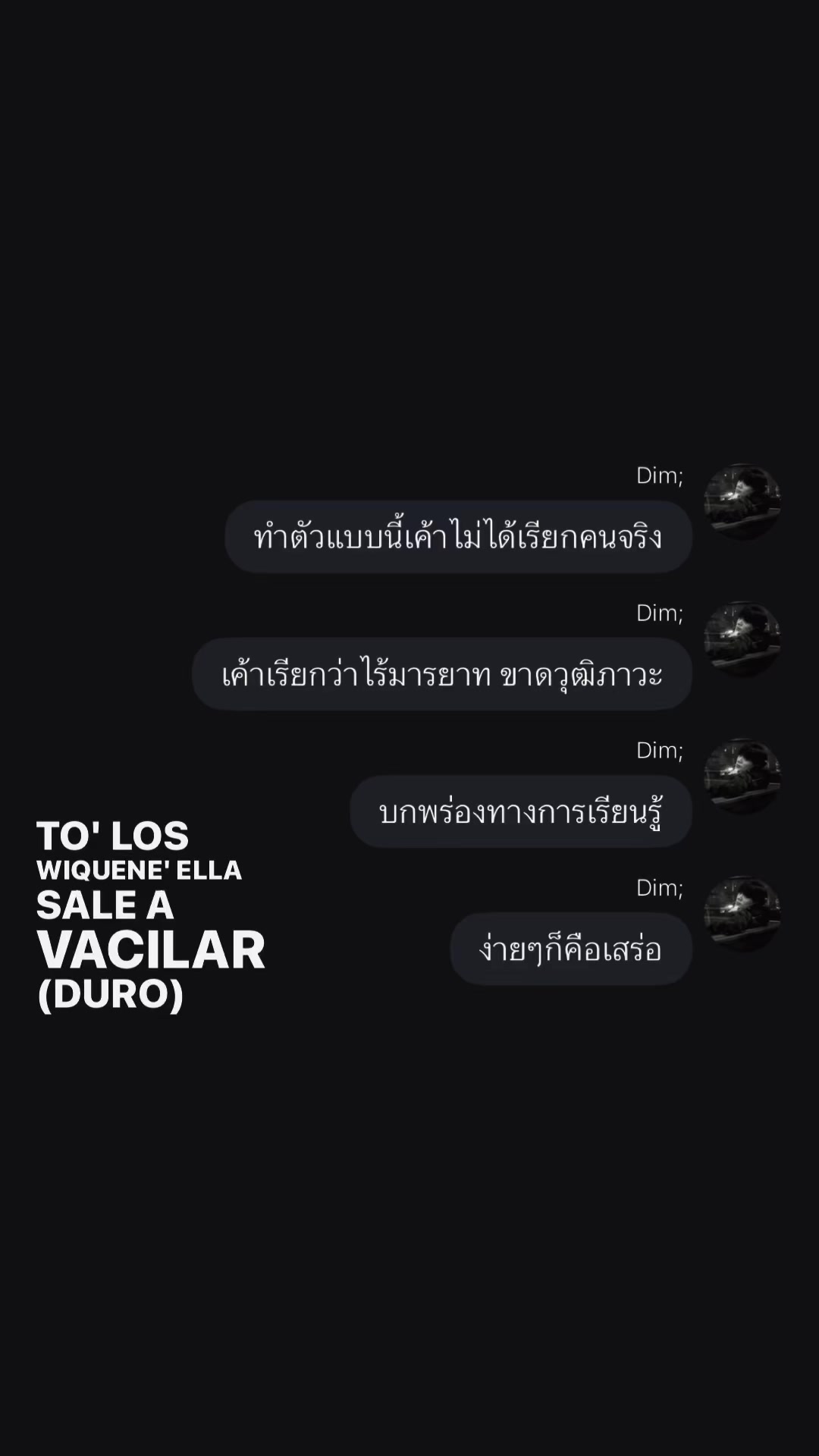 @Am.Aii
