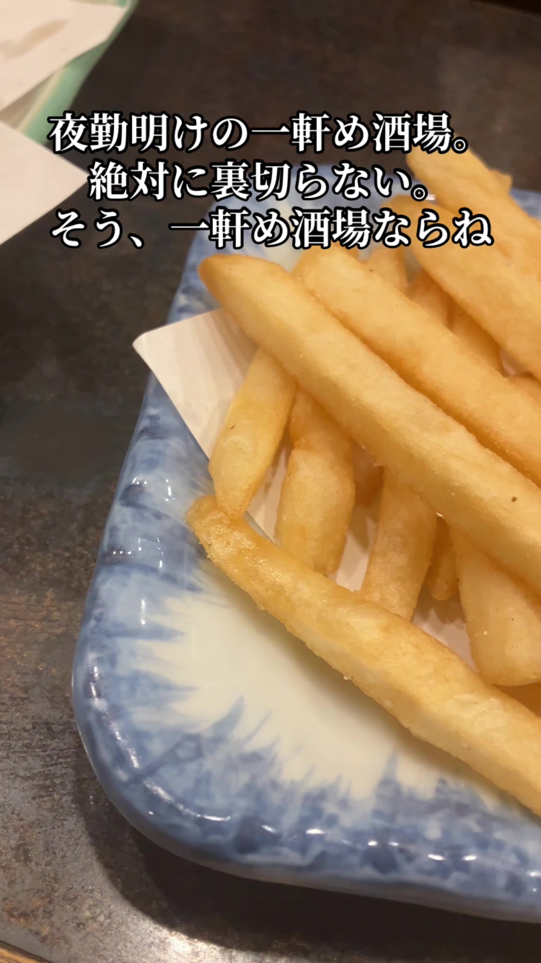@のび太