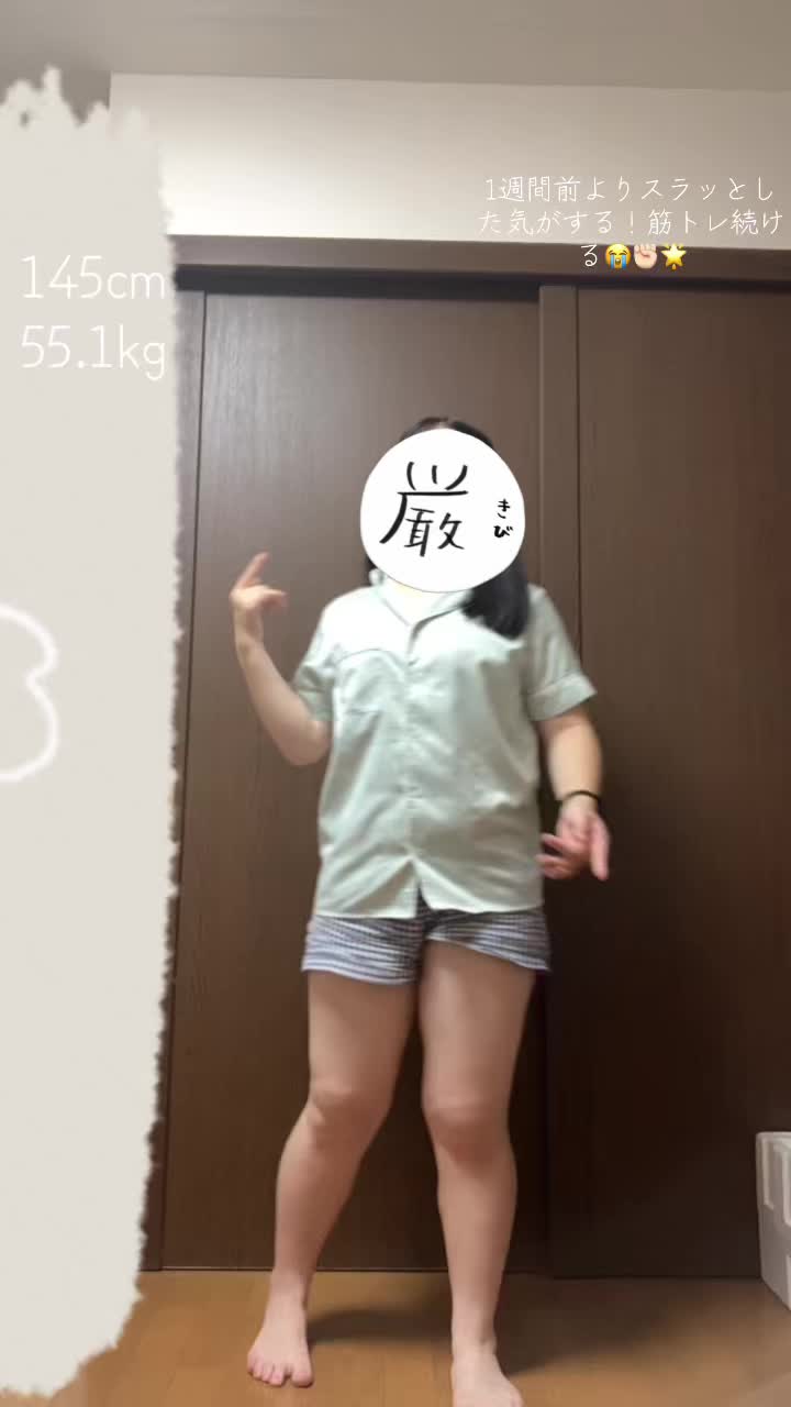 @т т