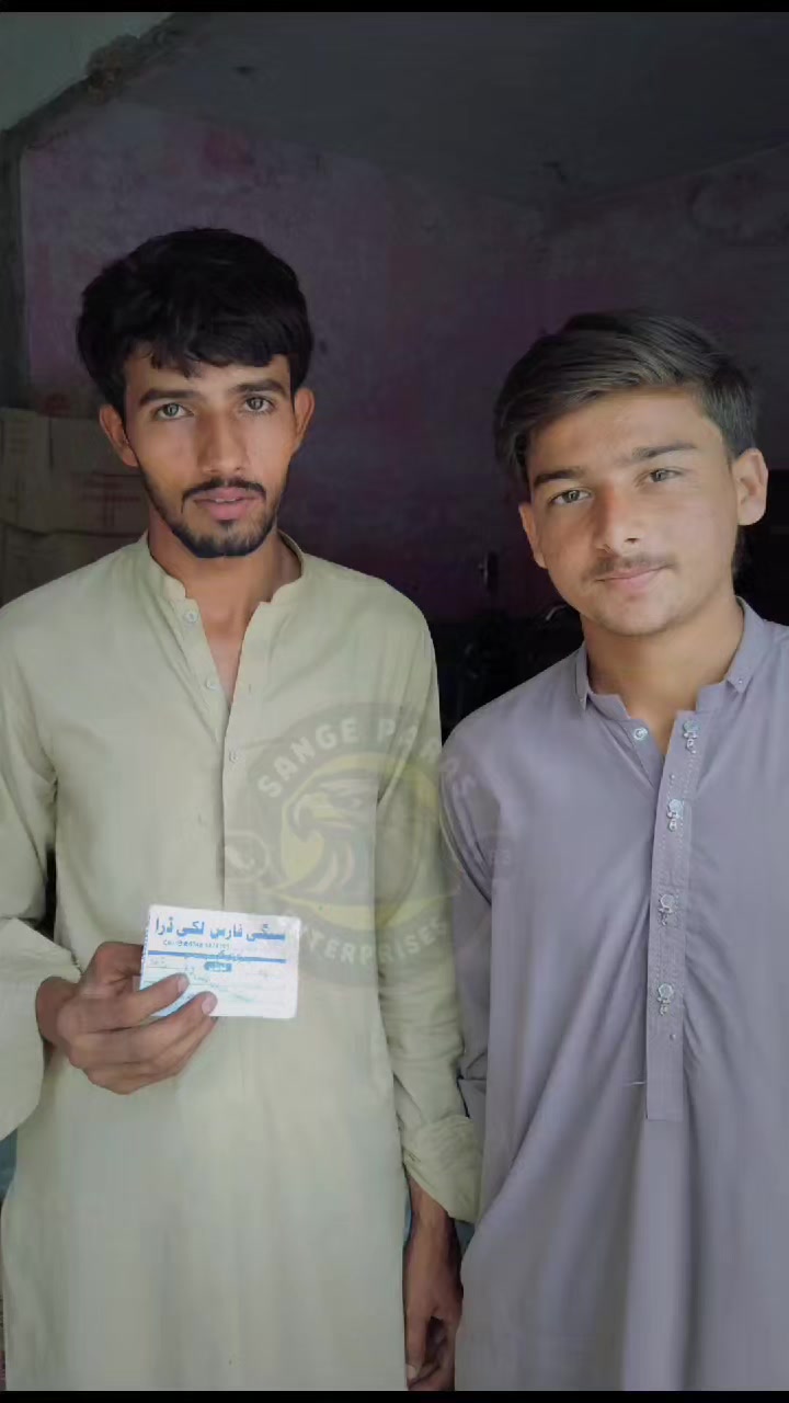 @Naveed Awan