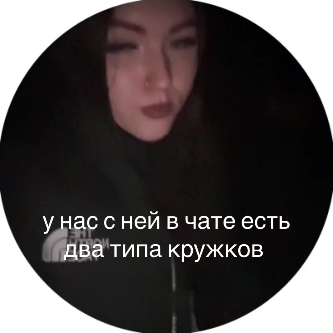 @Алинка